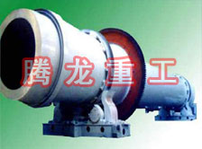 飼料滾筒烘干設備 、飼料滾筒干燥設備、飼料滾筒烘干機、  飼料滾筒干燥機、滾筒烘干機、滾筒干燥機