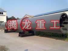 礦粉轉筒烘干設備 、礦粉轉筒干燥設備 、礦粉轉筒烘干機、礦粉轉筒干燥機、礦粉轉筒烘干機械