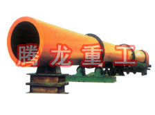 酒糟轉筒烘干設備 、酒糟轉筒干燥設備 、酒糟轉筒烘干機、酒糟轉筒干燥機、酒糟烘干設備 、酒糟干燥設備