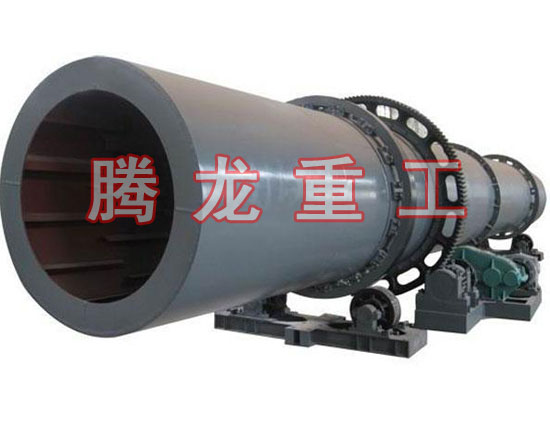 復合肥轉筒烘干設備 、復合肥轉筒干燥設備 、復合肥轉筒烘干機、復合肥轉筒干燥機、復合肥轉筒烘干機械