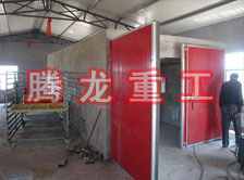 枸杞烘干機(jī)、枸杞干燥機(jī)、枸杞烘干設(shè)備、枸杞干燥設(shè)備、枸杞烘干箱、枸杞干燥箱