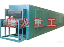 多層網(wǎng)帶烘干機(jī)、多層網(wǎng)帶干燥機(jī)、多層網(wǎng)帶烘干設(shè)備、多層網(wǎng)帶干燥設(shè)備、多層網(wǎng)帶烘干機(jī)械設(shè)備