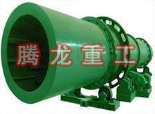 回轉窯烘干機、回轉窯干燥機、回轉窯烘干設備、回轉窯干燥設備、回轉窯、回轉窯機械設備