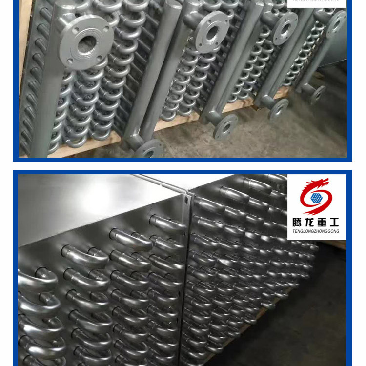 蒸汽散熱片，導(dǎo)熱油換熱器